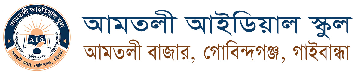 Institute Logo